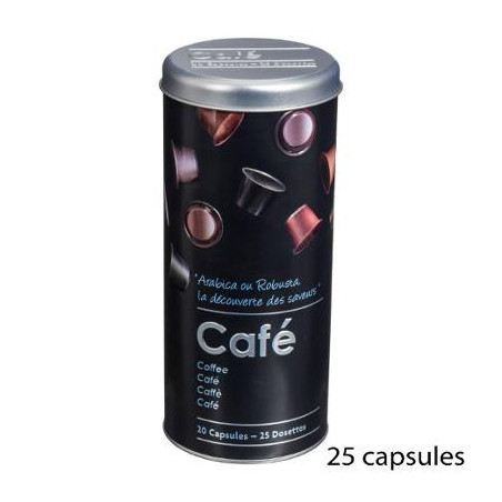 Recipient Capsule Cafea Relief, Metal, 7,8 X 17,8 cm-01